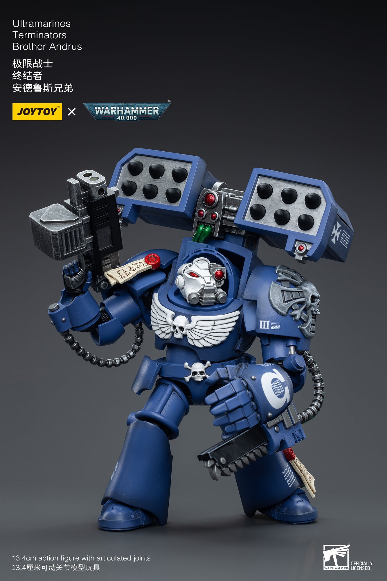 JOYTOY 1/18 Scale Warhammer 40K Ultramarines Terminator Action Figure - Brother Andrus Collectible Model for Display & Wargaming Scenes