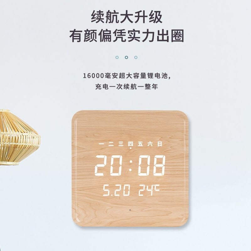 Luxury Digital Wooden Wall Clock - Modern Silent LED Display for Home, Office & Living Room Decor