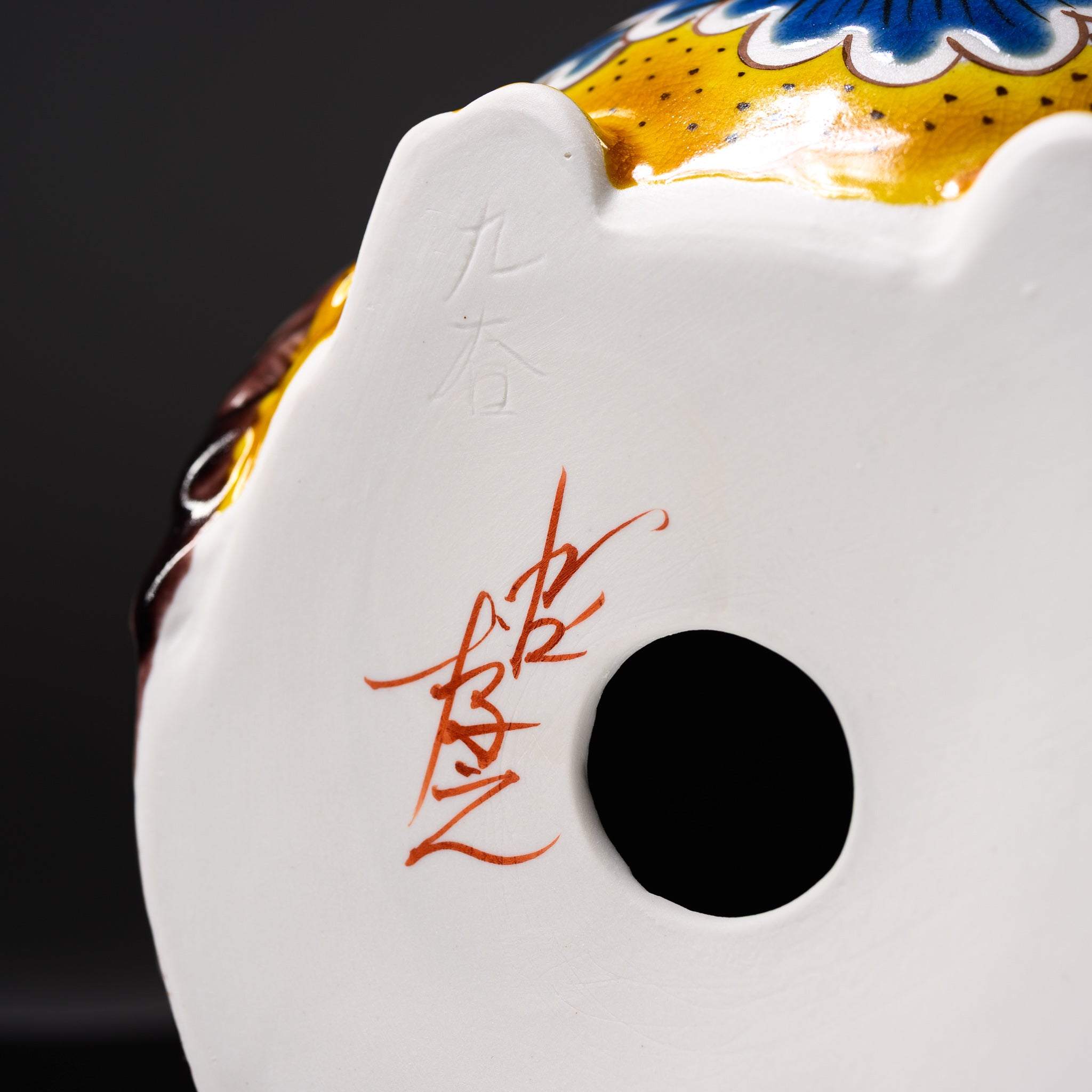 Kutani Ware Large Golden Owl Ornament - Handcrafted Japanese Ceramic Animal Figurine for Home Decor, Gift & Collectible | Perfect for Living Room, Office & Shelf Display