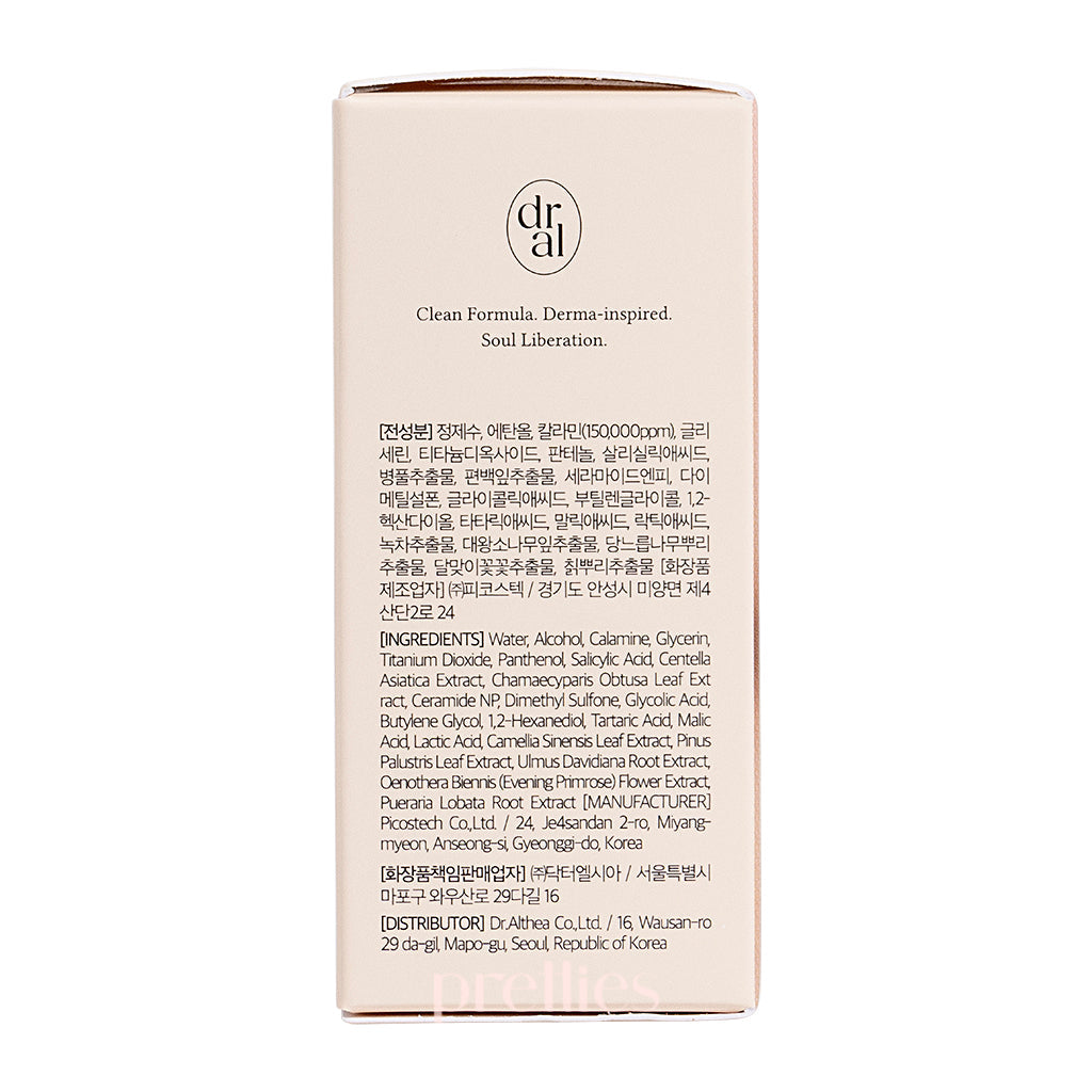 Dr.Althea 15% Calamine Spot Powder 15ml - Soothing Acne Treatment for Oily & Sensitive Skin | Perfect for Blemish Control & Skin Calming | Use for Face, Body & Post-Shaving Irritation