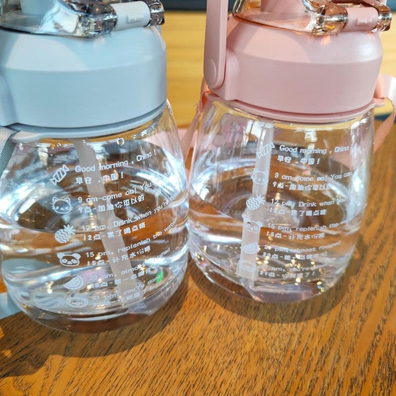 **BXCNCKD Kawaii Large Capacity Water Bottle with Straw & Portable Strap - 1100ml (Pink) - Cute Student Water Bottle for School, Gym & Outdoor Activities**
