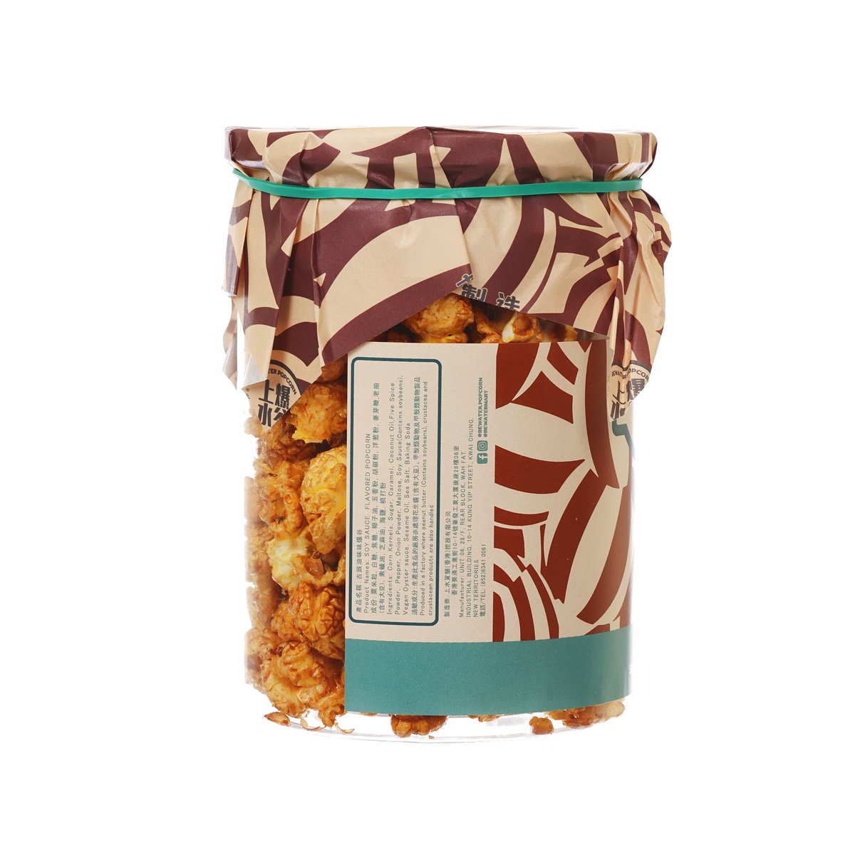 BE WATER POPCORN Soy Sauce Flavored Popcorn Snacks (118g/4.16oz) - Crunchy Asian-Inspired Gourmet Popcorn for Movie Nights, Parties & Gifts