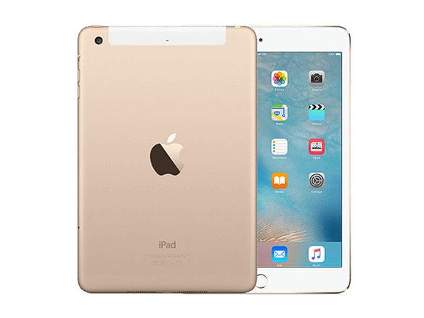 Apple iPad Air 3 (3rd Generation, 10.5-inch) 64GB Gold - WiFi + Cellular - Perfect for Work, Travel & Entertainment