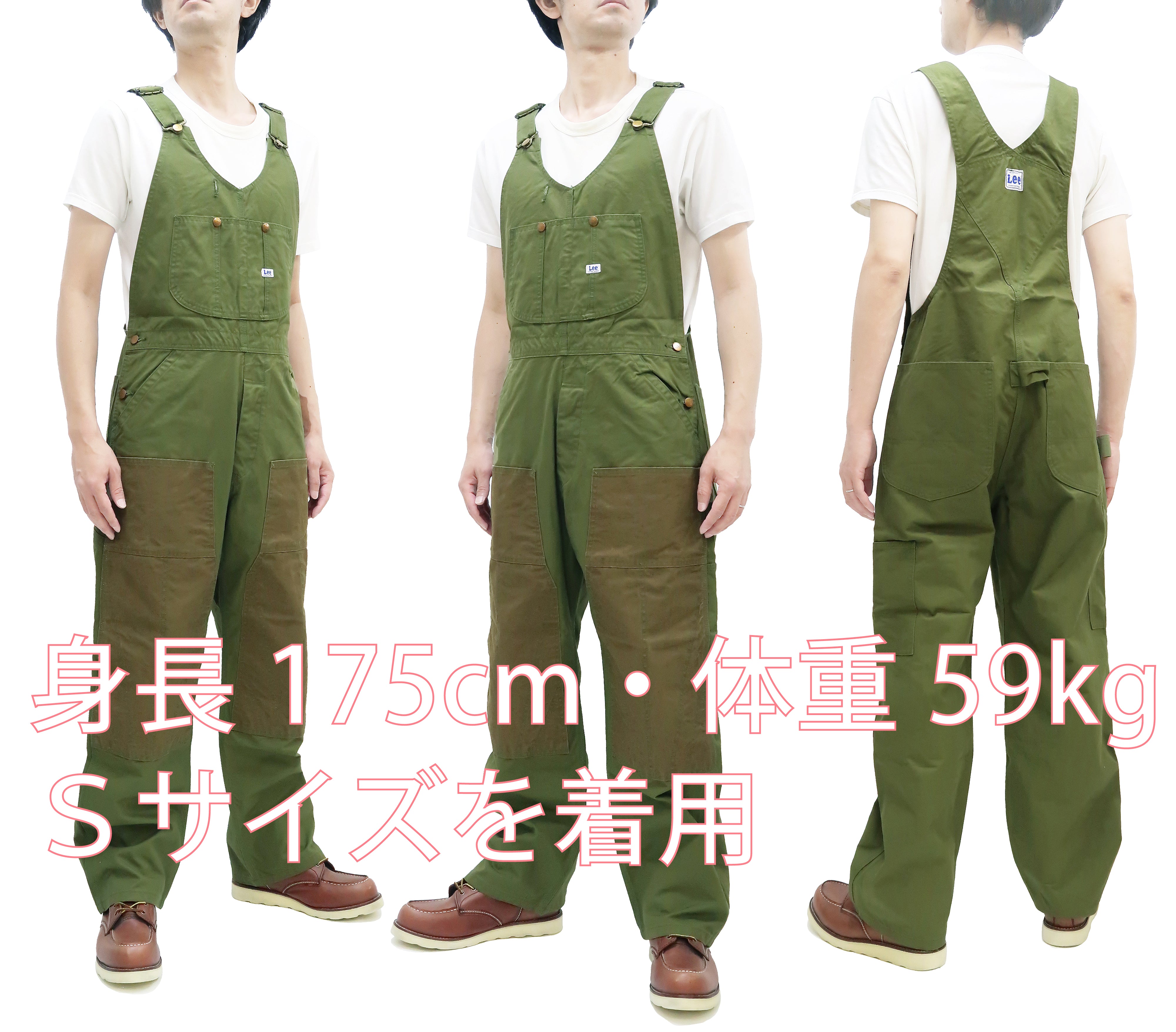Lee Men's Double Knee Duck Canvas Bib Overalls - LM8605 Olive Green - Durable Workwear for Farming, Construction & Outdoor Activities