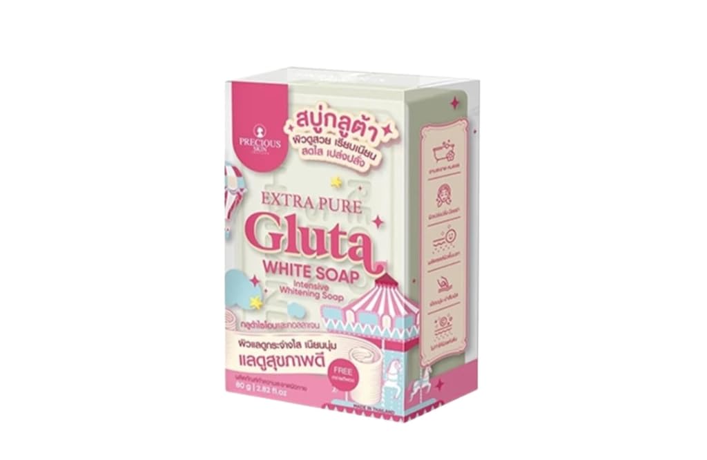 Extra Pure Gluta Intensive Whitening Soap (80g) - Brighten & Even Skin Tone for a Radiant Glow | Perfect for Daily Skincare & Dark Spot Reduction