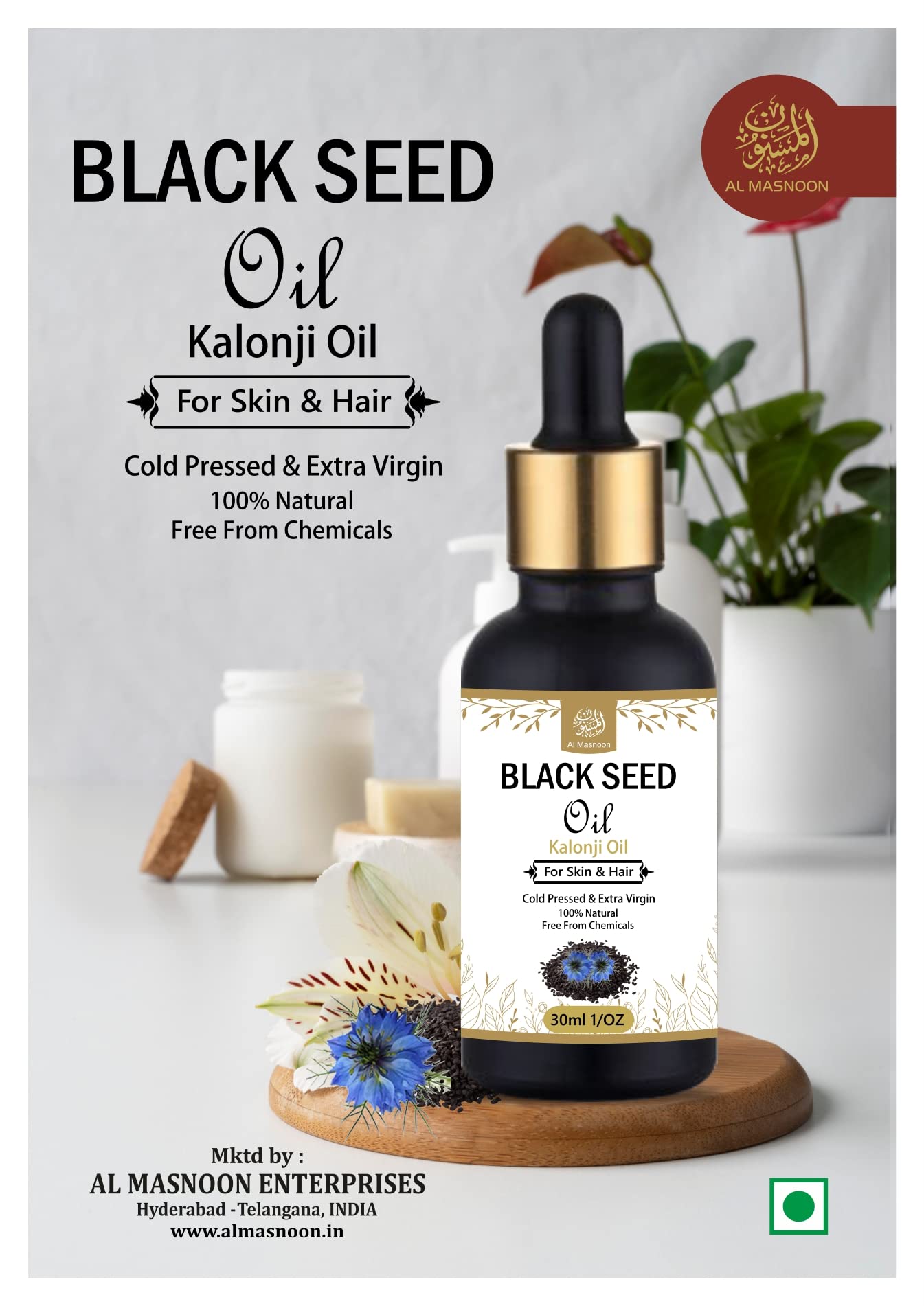 100% Pure & Natural Black Seed Oil (Kalonji Oil) - 30ml Bottle (Pack of 1) - Supports Immunity, Skin & Hair Health - Perfect for Daily Wellness & Natural Remedies