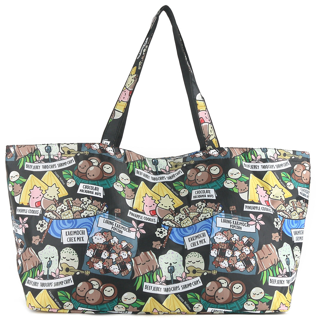 Stylish Black Carry All Tote Bag for Travel, Work & Shopping - Perfect for Carrying Local Snacks, Essentials & Daily Items