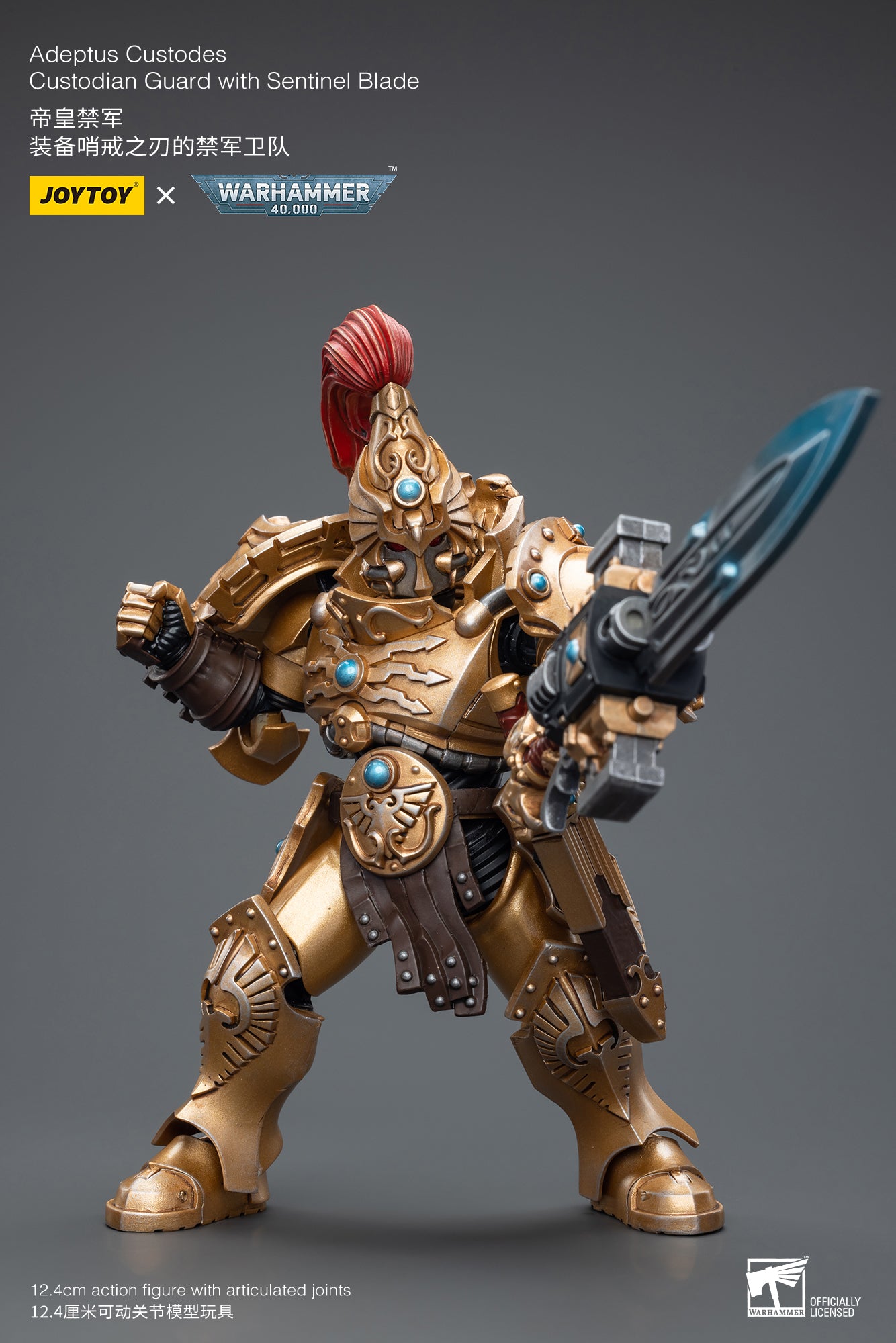 1/18 JOYTOY Warhammer 40K Adeptus Custodes Custodian Guard Action Figure with Sentinel Blade - Collectible Miniature for Warhammer Fans & Tabletop Gaming