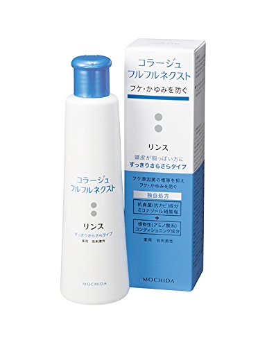 Korajufurufurunekusuto Sarasara Type Rinse Clean 200ml - Gentle Hair Cleanser for Smooth & Silky Hair - Perfect for Daily Use & Sensitive Scalp Care
