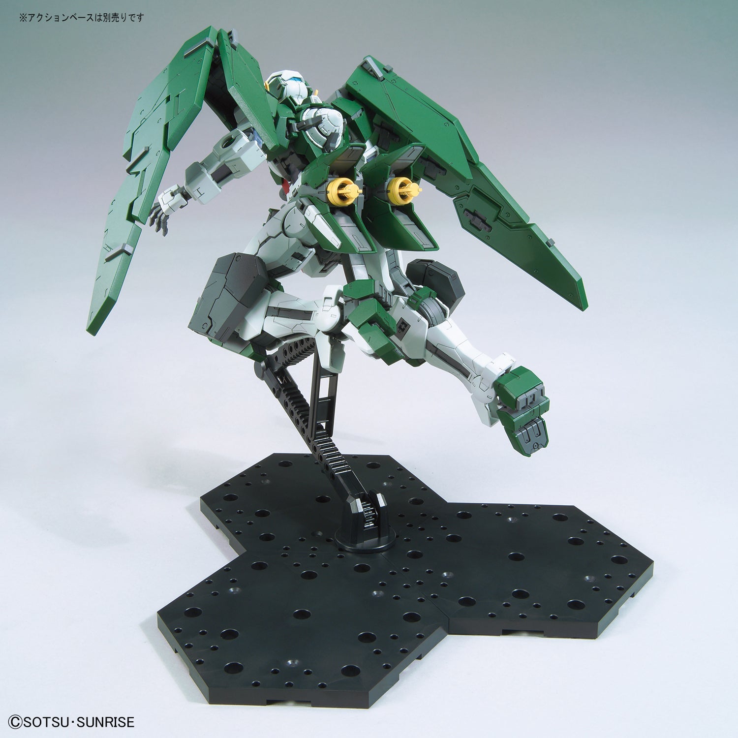 Gundam Dynames Gundam 00 Master Grade 1/100 Scale Model Kit - High Detail Anime Action Figure for Collectors & Hobbyists - Perfect for Display, Gifts & Model Building Enthusiasts