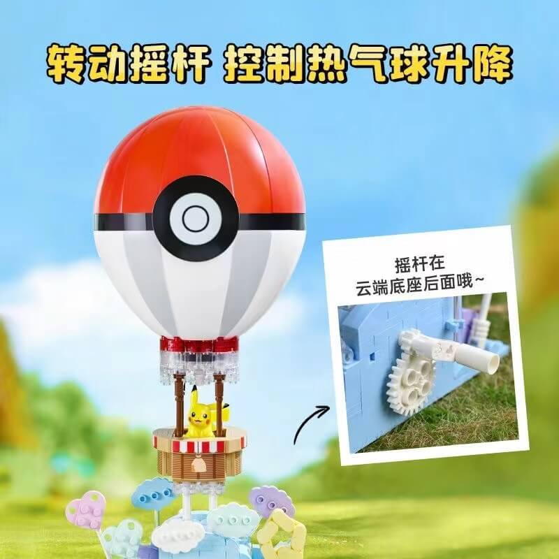 KEEPPLEY K20234 Pokémon Poké Ball Hot Air Balloon Building Blocks Set - Official Licensed Collectible Toy for Kids & Adults - Perfect for Gifts, Display & Creative Play