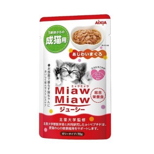 **Premium Aixia Miaw Miaw Juicy Pouch Wet Cat Food - 70g Tuna with Soft Jelly & High Meat Content - Delicious & Nutritious Meal for Adult & Senior Cats - Perfect for Picky Eaters & Daily Feeding**