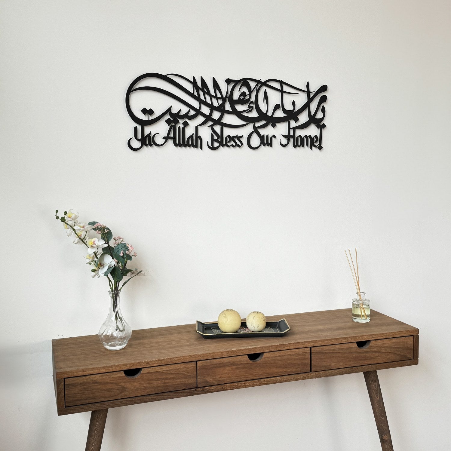 Beautiful Dua For Barakah Metal Islamic Wall Art - Arabic & Latin Calligraphy - Perfect for Home Decor, Mosque, or Islamic Gift