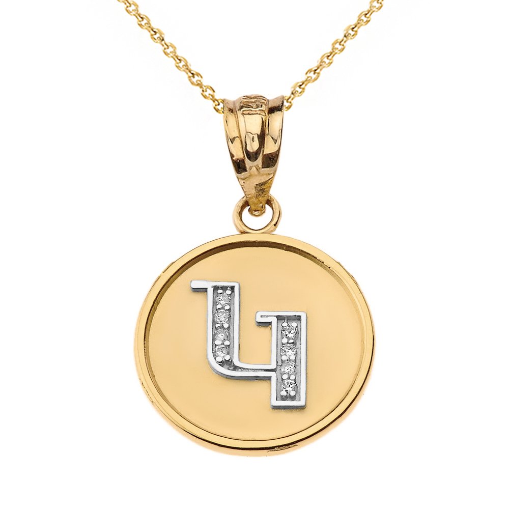 14K Two-Tone Gold Armenian Letter 