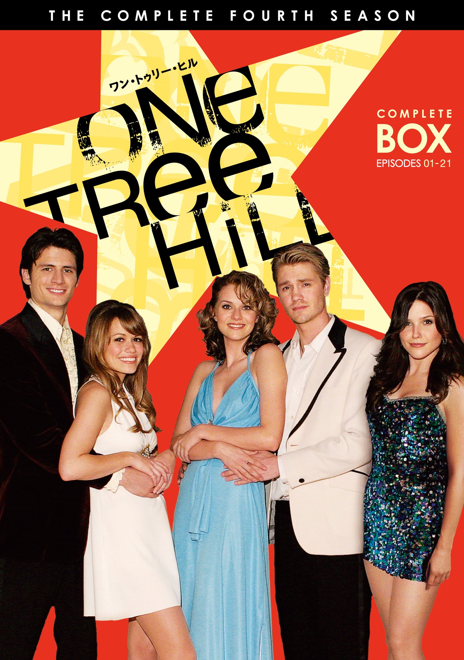One Tree Hill Complete Series Box Set (10 DVDs) - Japan Import - Region 2 - TV Show Drama Collection - Perfect for Fans & Gift Giving