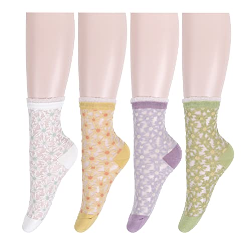 4 Pack, Colorful Sunflower Pattern