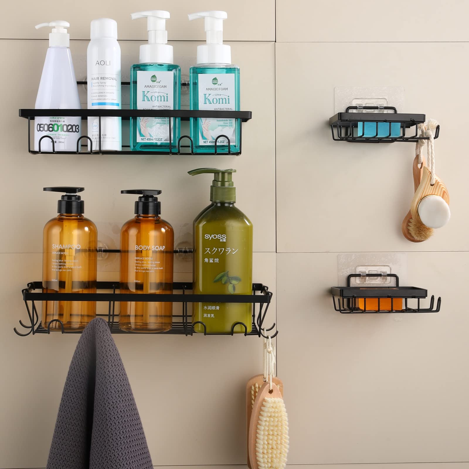 Adhesive Shower Caddy Organizer - Wall Mount Bathroom Storage Shelf with 2 Soap Dishes, Rustproof Shower Basket for Shampoo, Conditioner & Body Wash - Perfect for Small Showers & Apartment Bathrooms (Black)