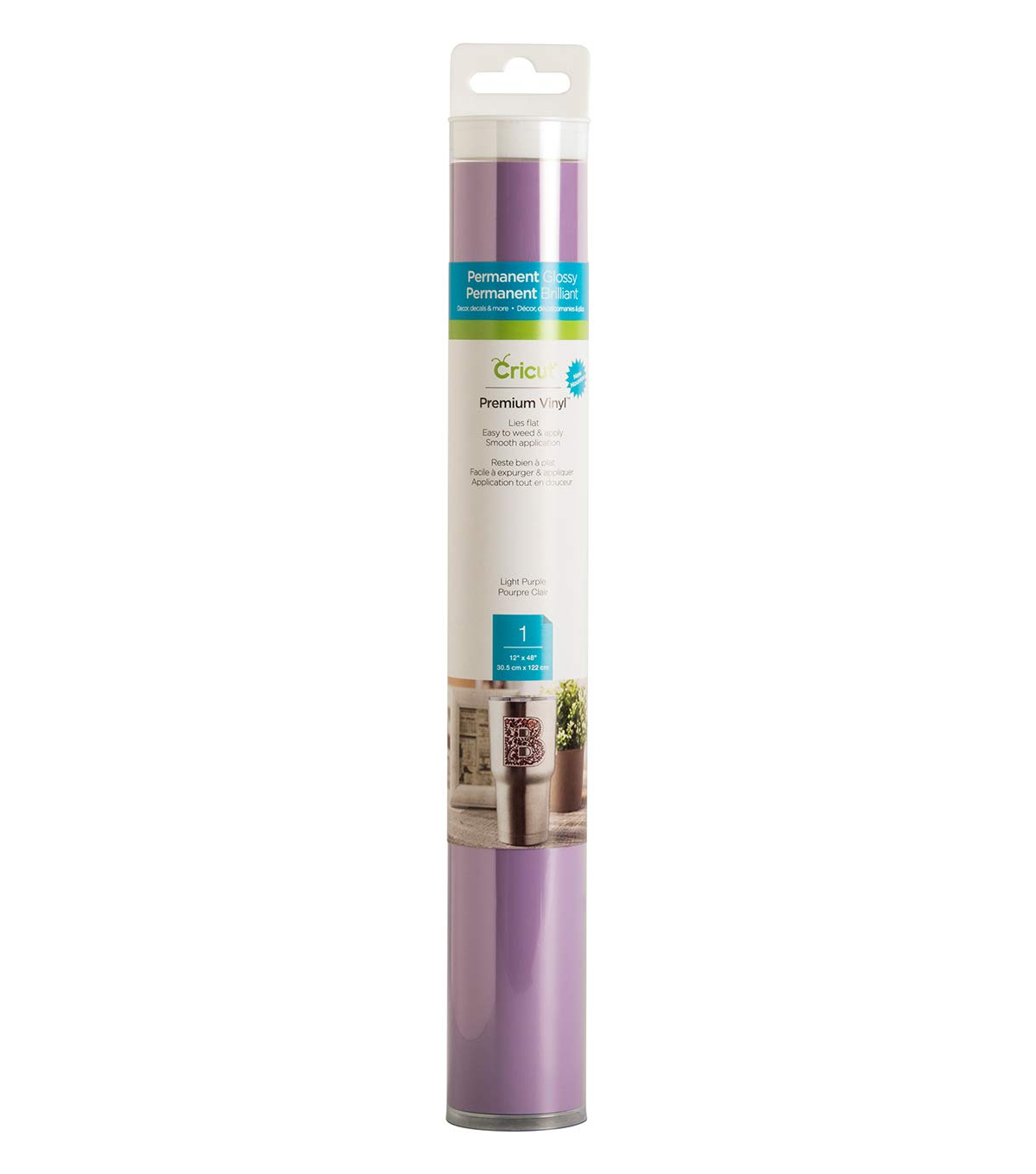 Premium Cricut Permanent Vinyl Roll - Light Purple (12