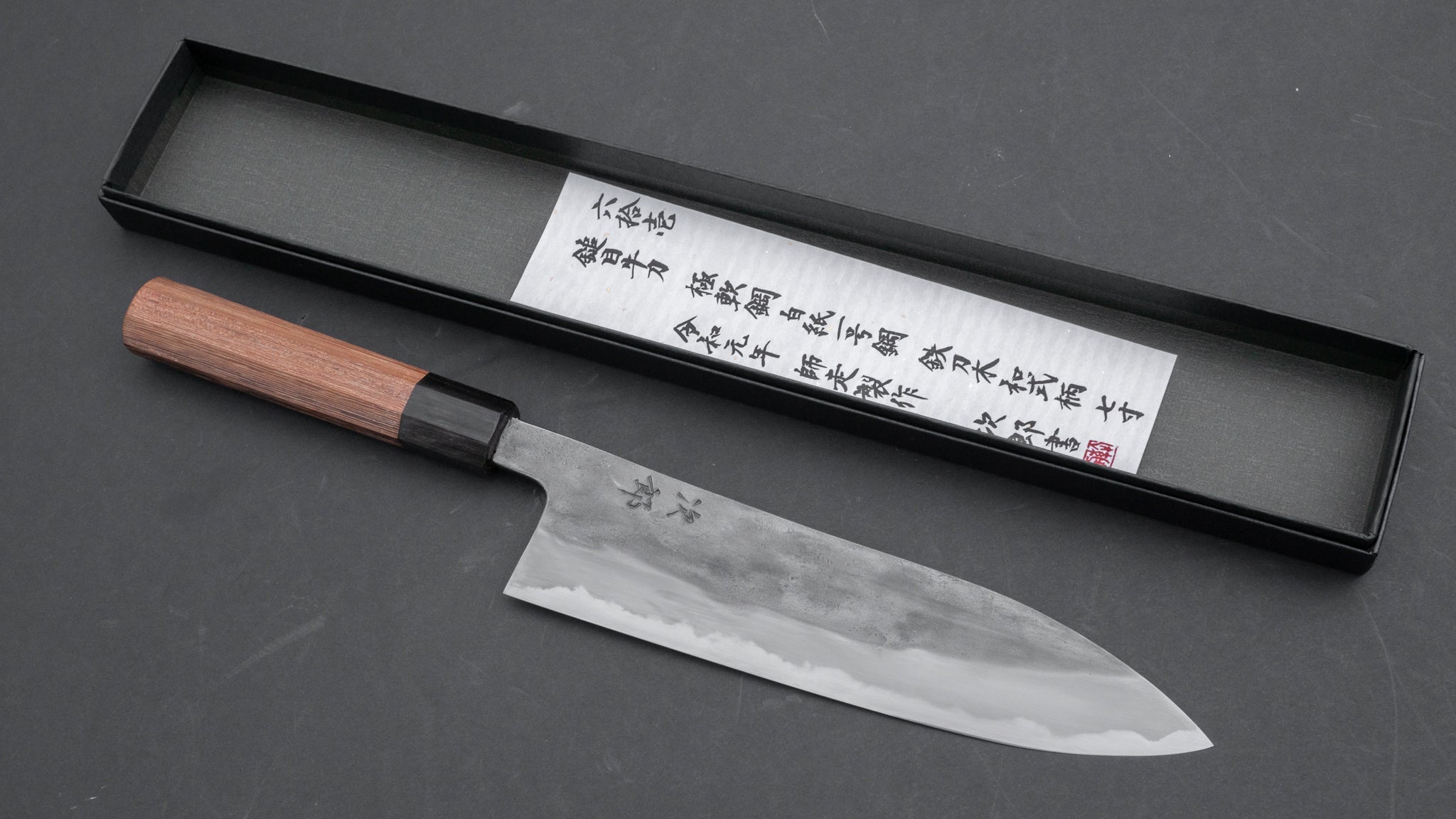 Premium Jiro Tsuchime Wa Gyuto 210mm Japanese Chef Knife with Taihei Tagayasan Handle - Perfect for Sushi, Meat Cutting & Professional Kitchen Use