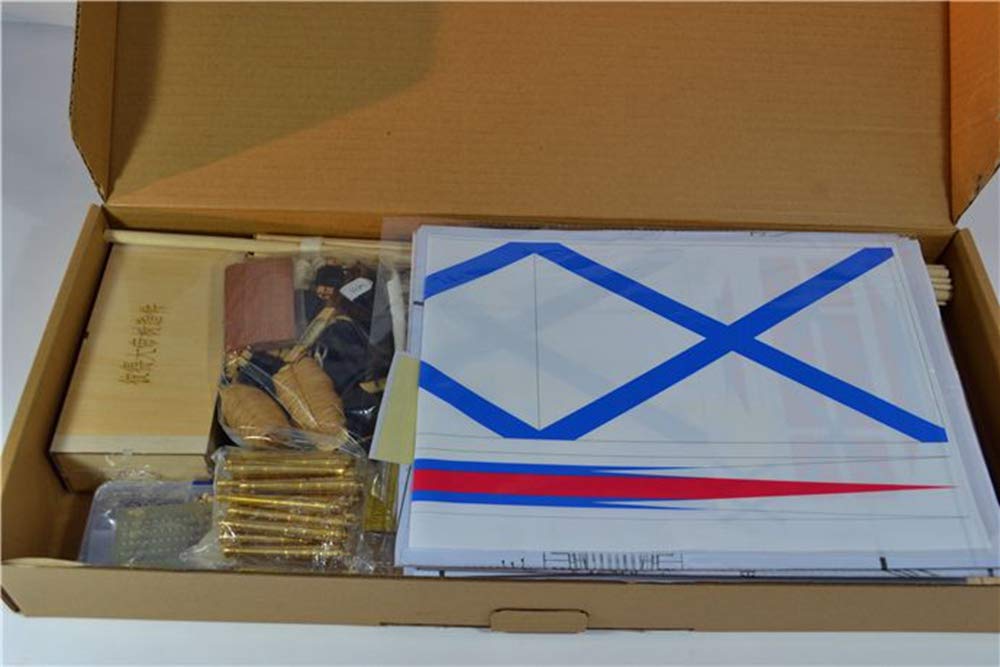 INGERMANLAND 1715 Model Ship Kit - 1/50 Scale Wooden Ship Model - 1304mm (51.3