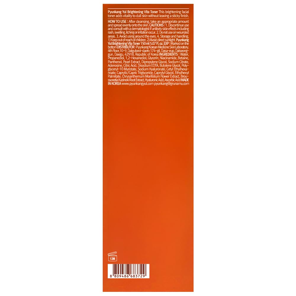 Pyunkang Yul PKY Vita Toner - Vitamin C & Niacinamide Korean Skincare for Flawless Radiant Skin, Blemish Care, Zero Irritation (5.07 Fl Oz, 150ml) | Hydrating Facial Toner for Daily Glow Routine, Sensitive Skin & Acne-Prone Complexion