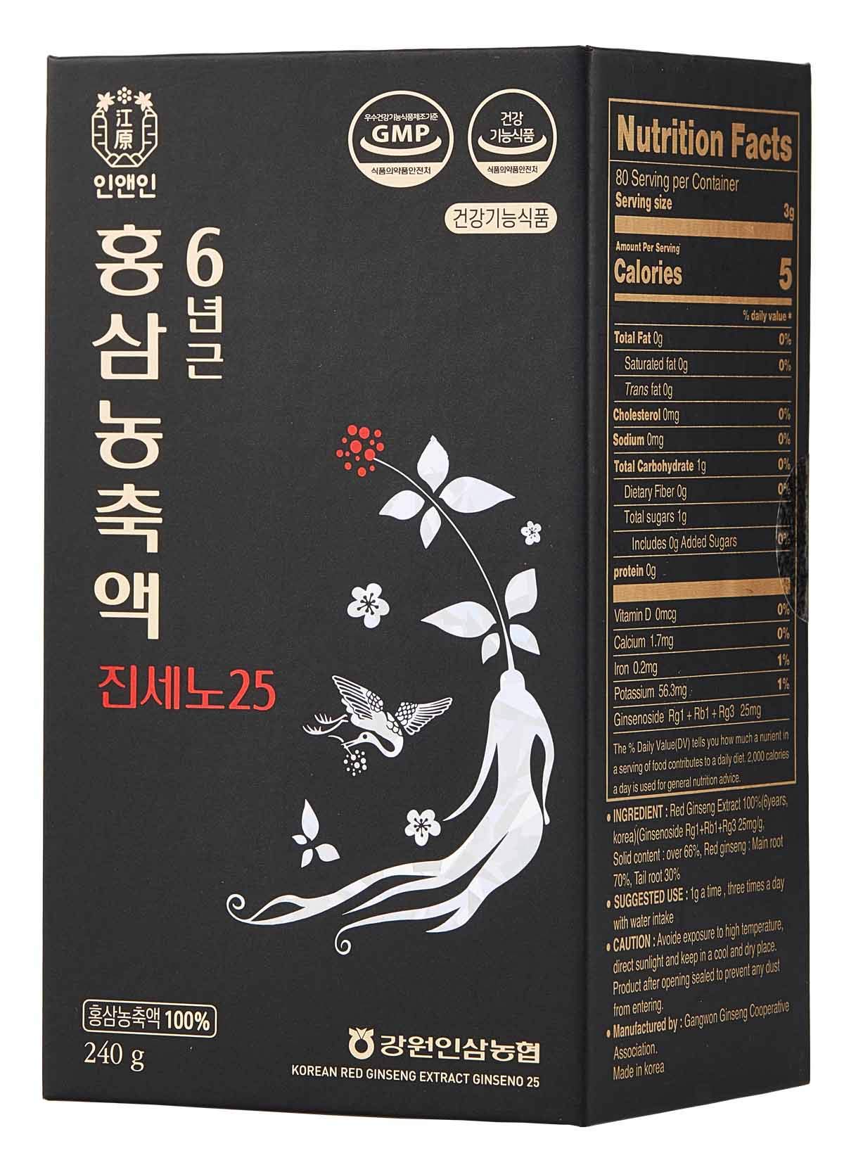 Premium Korean Red Ginseng Extract - 100% Pure 6-Year-Old Ginseng Root (240g/8.46oz) with Ginsenosides for Energy & Immunity Boost - Perfect for Daily Wellness & Stress Relief