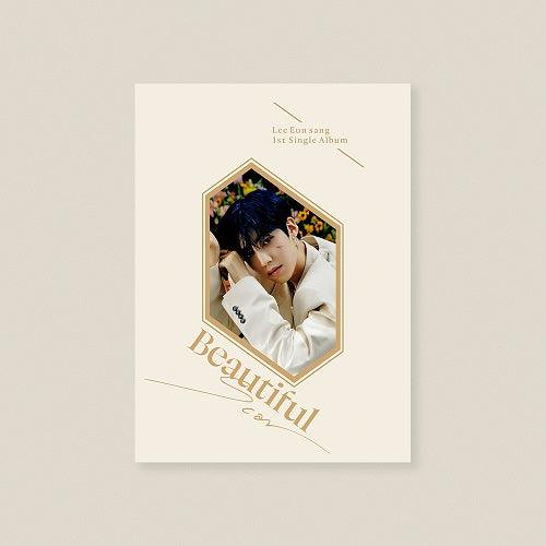 LEE EUN SANG (X1) 1st Single Album 'BEAUTIFUL SCAR' - Kpop Collectible CD for Fans, Perfect for Birthday Gifts and Kpop Collections