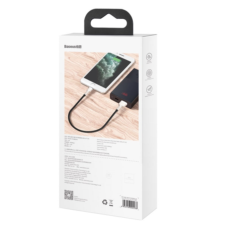 Premium Baseus Metal USB to Lightning Charging Cable 25cm - Durable Fast Charging Cord for iPhone, iPad - Perfect for Home, Office & Travel