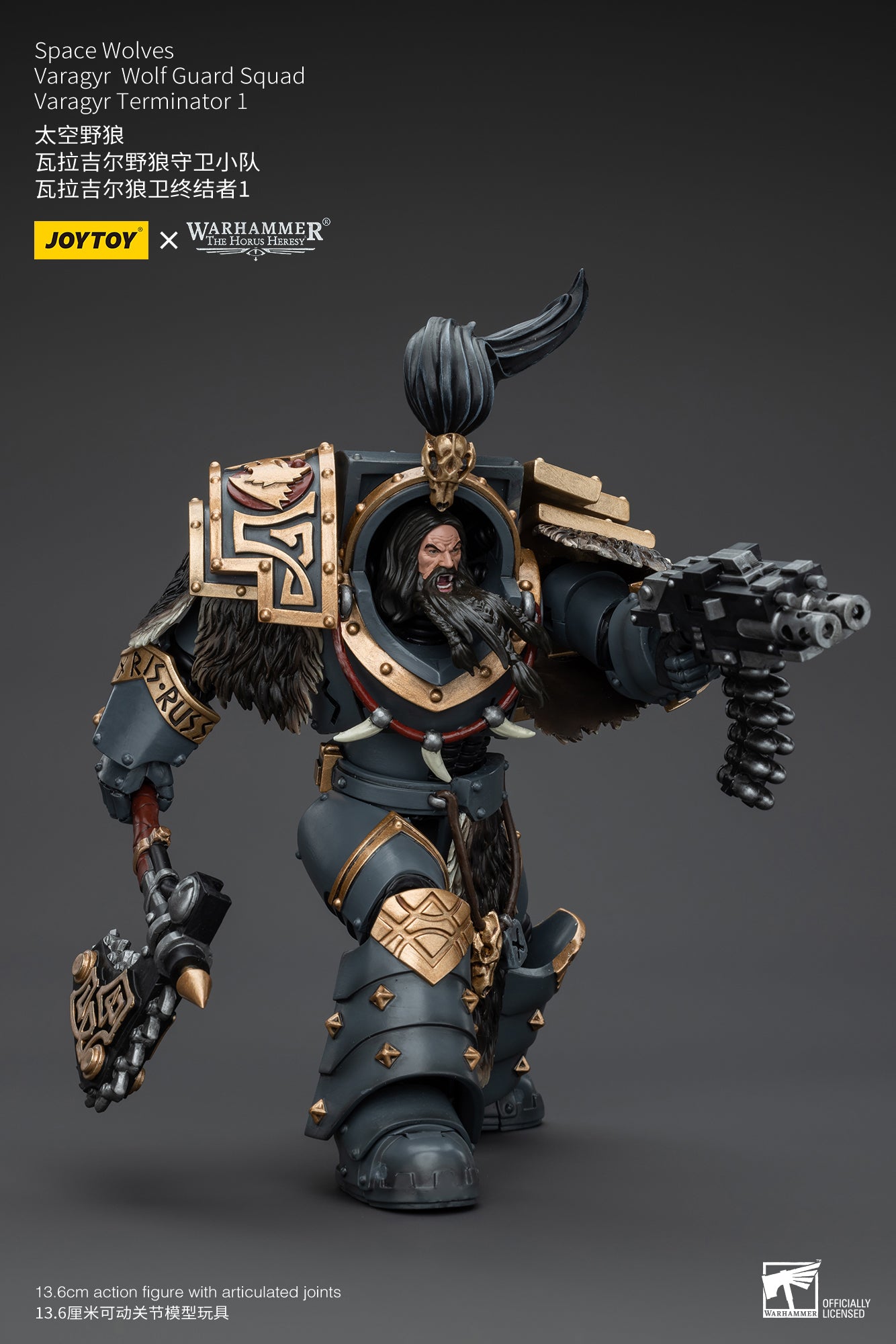 JOYTOY 1/18 Scale Warhammer The Horus Heresy Space Wolves Varagyr Wolf Guard Squad Action Figures - Collectible Miniatures for Tabletop Gaming & Display