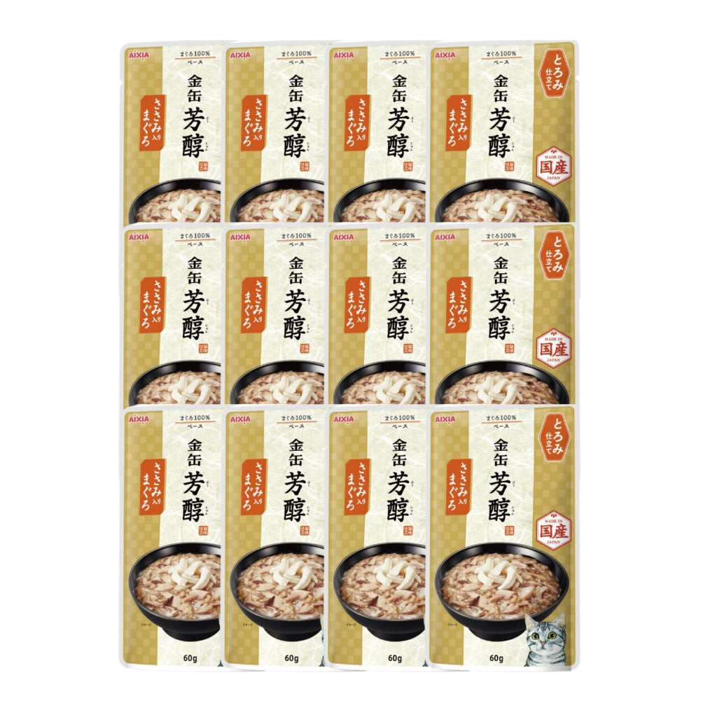 12-Pack Aixia Kin Can Rich Pouch Cat Food 60g - Tuna & Chicken with Skipjack Tuna Sauce - Premium Wet Cat Food for Adult & Senior Cats (15+ Years) - Perfect for Mealtime, Travel & Treats