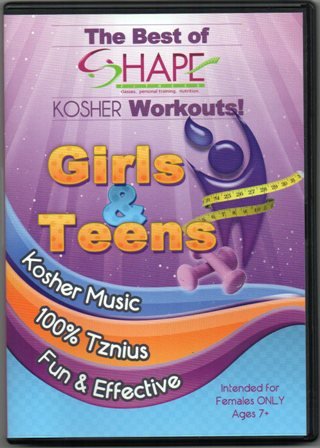 Shape Fitness Girls & Teens Workout Clothes - Activewear for Girls & Teens - Comfortable & Stylish Gym Outfits for Yoga, Running, and School Sports