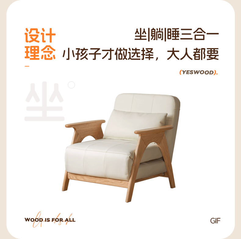 Solid Oak Wood Folding Sofa Bed - Convertible Chair for Living Room, Guest Room & Small Spaces - Multi-Functional Furniture for Home & Office Use