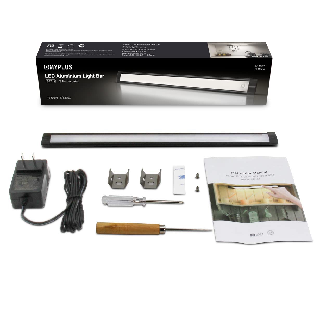 MYPLUS 12