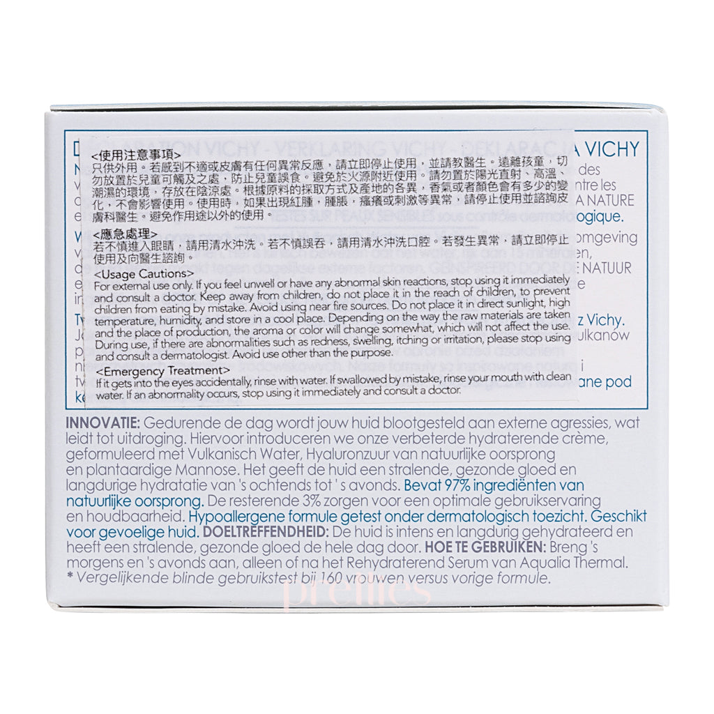 VICHY Aqualia Thermal Rich Hydrating Cream 50ml - Intense Moisturizing Face Cream for Dry Skin | Day & Night Hydration for Healthy Glow | Perfect for Winter Care & Daily Skincare Routine