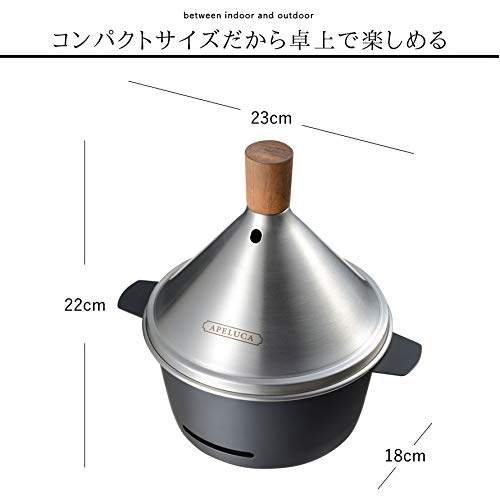 Premium Japanese Tabletop Smoker for Outdoor BBQ, Grilling & Camping - Portable Wood Smoker for Meat, Fish & Vegetables - Perfect for Backyard, Tailgating & RV Cooking