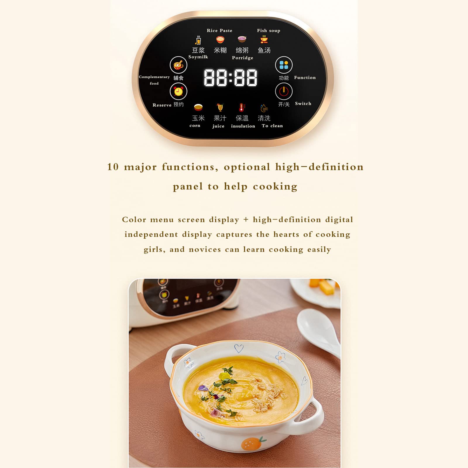 Intelligent Automatic Wall Breaking Machine - Dregs-Free Soy Milk Maker with Heating Function | Multi-Functional Food Supplement Processor for Healthy Drinks & Smoothies | Perfect for Home Kitchens & Healthy Lifestyles