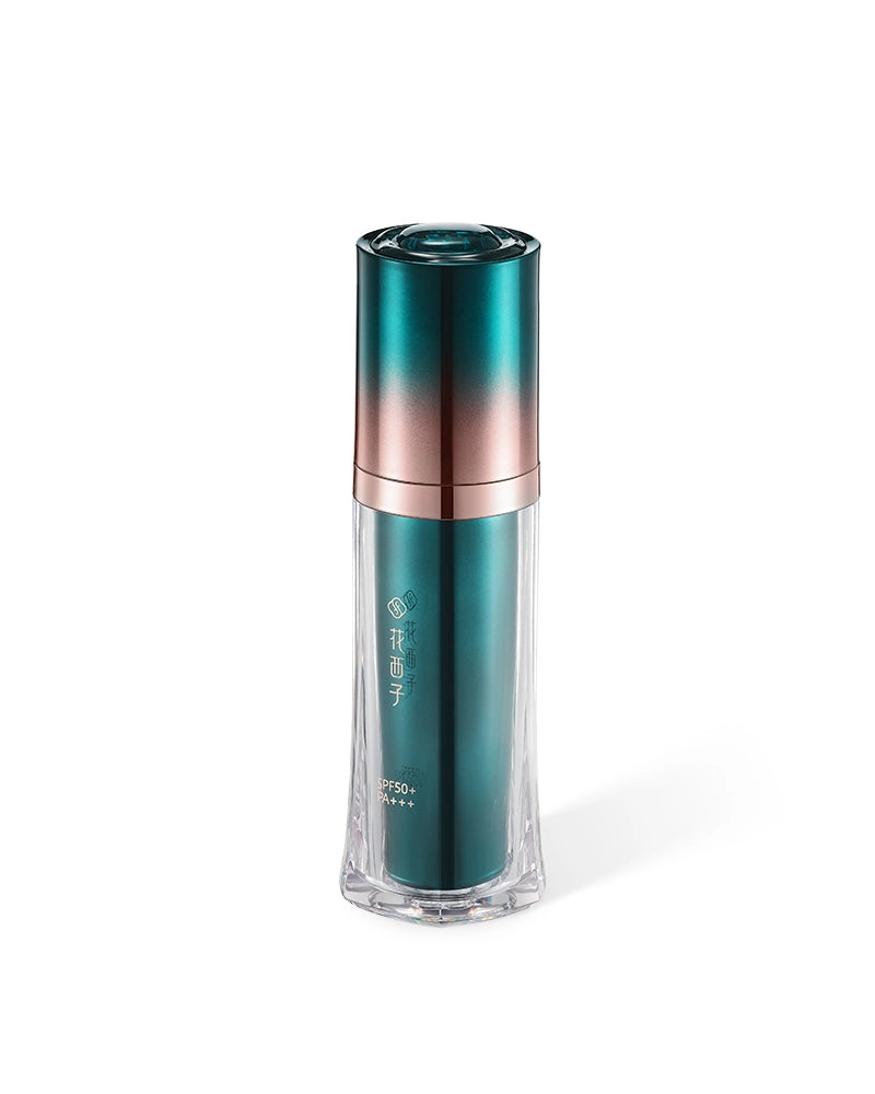 Yurong Light Veil Smooth Sunscreen SPF 50 PA+++ for Face & Body - Oil-Free, Non-Greasy, Broad Spectrum UVA/UVB Protection - Perfect for Daily Use, Outdoor Activities & Beach Days