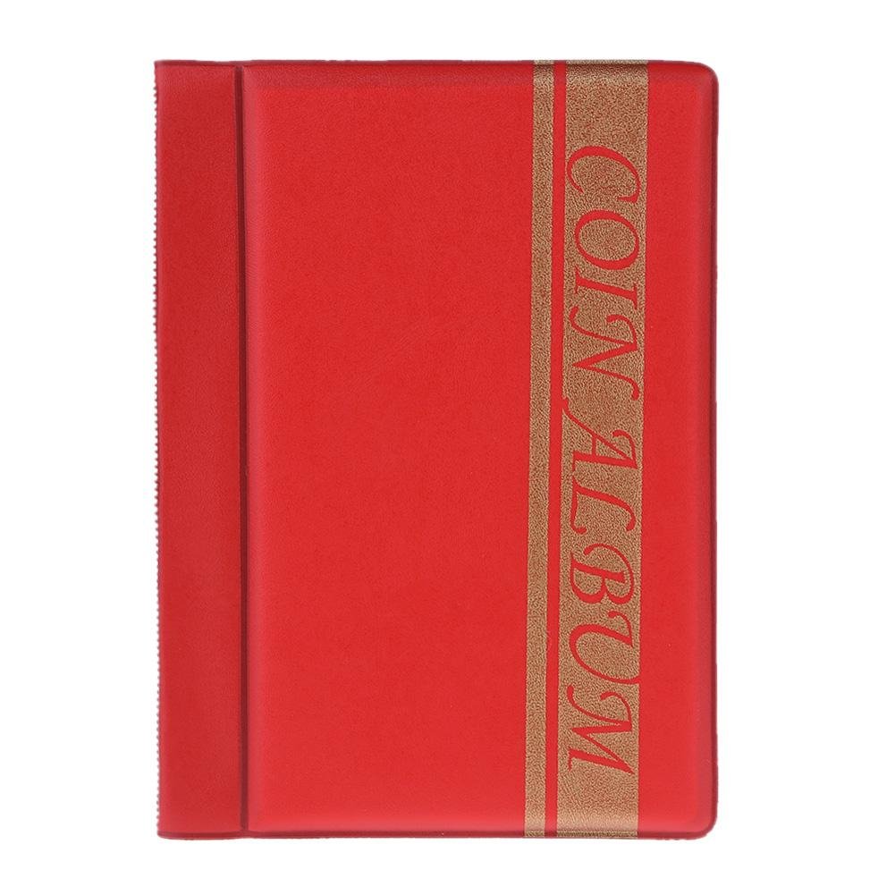 120-Pocket Coin Holder Album - Mini Penny Storage Book for Collectors | Money Organizer & Coin Collection Binder | Perfect for Coin Collecting, Travel, and Gift Giving