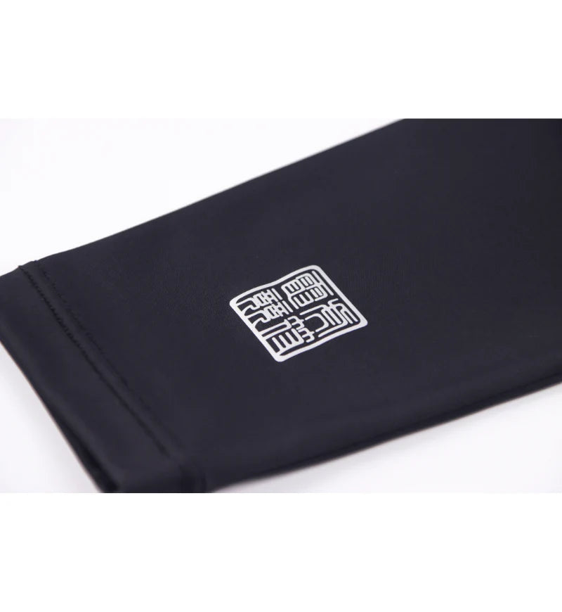 Esports Tiger 2024 Gaming Arm Sleeve - Compression Sleeve for PC & Console Gamers - Improve Performance & Reduce Fatigue - Perfect for Esports, Streaming & Long Gaming Sessions