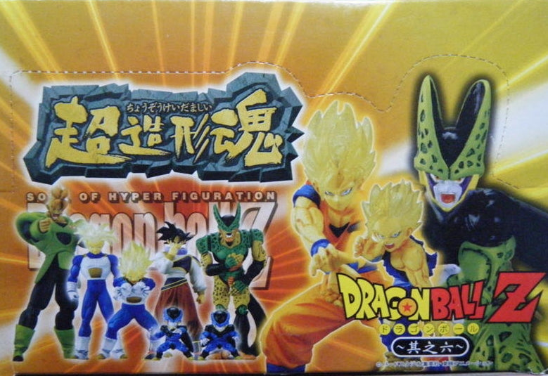 Bandai Dragon Ball Z Super Modeling Soul Of Hyper Figuration Part 6 - 9-Piece Monochrome Trading Figure Set | Anime Collectibles for Display & Gifts
