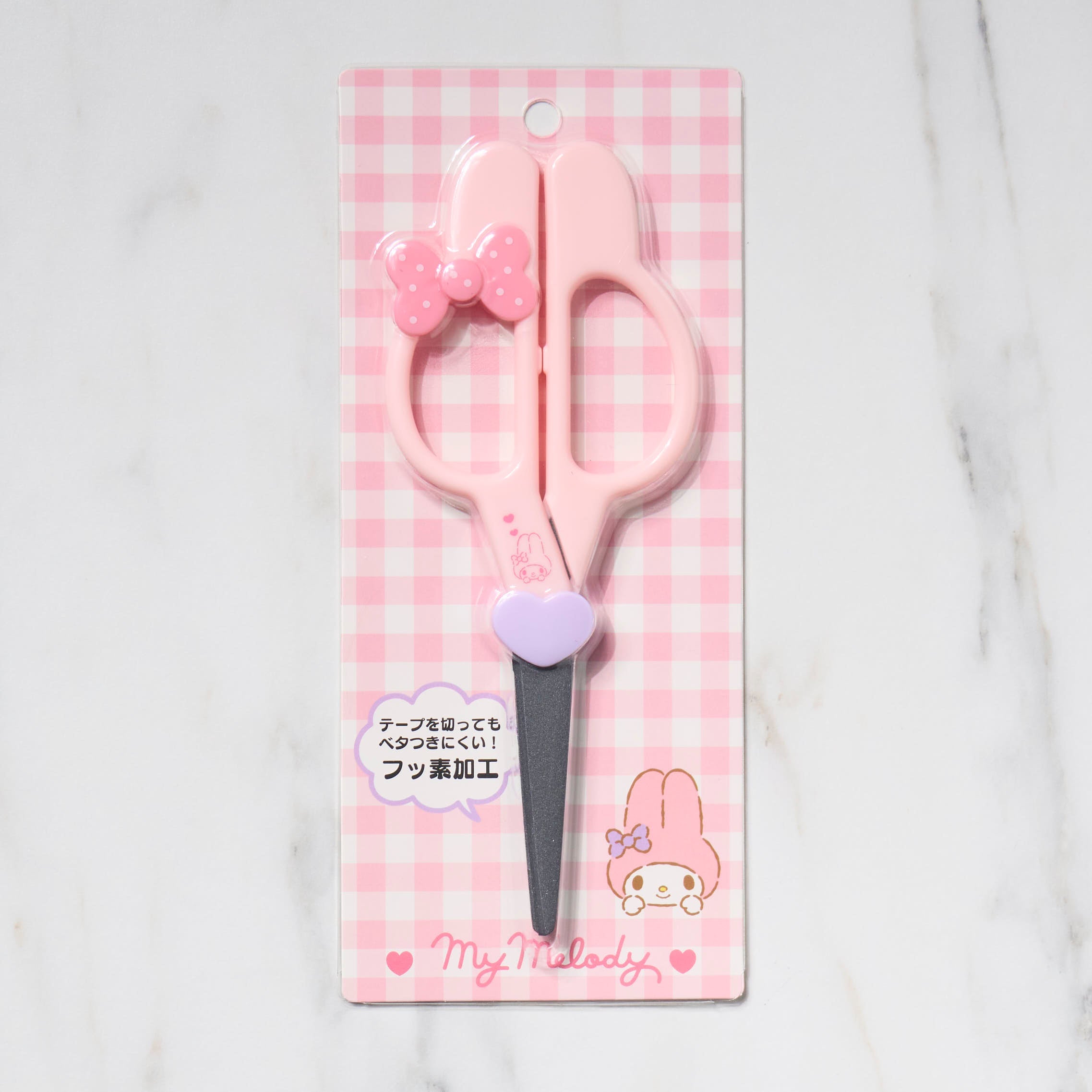 Sanrio Character Face Cut Scissors - Professional Stainless Steel Craft Scissors for DIY Paper Cutting, Scrapbooking & Card Making - Perfect for Hello Kitty, My Melody & Kuromi Fans