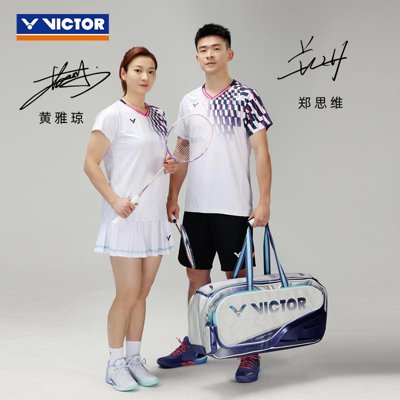 Victor Supreme Type Tournament Badminton Shuttlecock Set (6pcs) - BR9615 HB Grayish Blue - Professional Grade Feather Shuttlecocks for Competitive Play & Training
