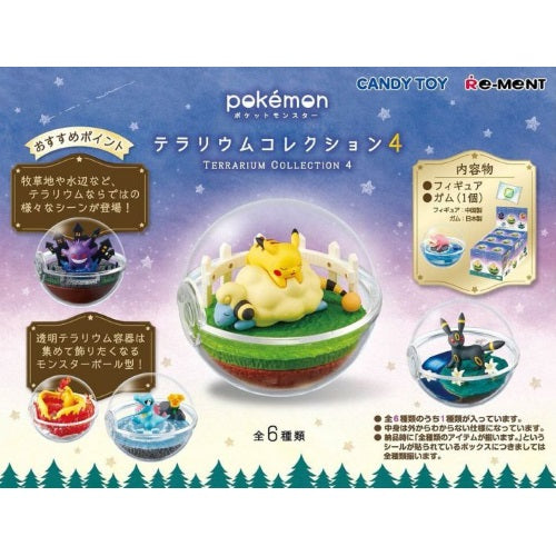 Pokemon Terrarium Collection - 4-Piece 3-Inch Re-Ment Mini Figures Set - Perfect for Home Decor, Office Display & Gift Giving
