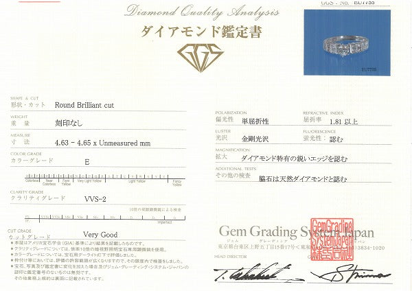 18K White Gold Diamond Ring for Women - Elegant Solitaire Engagement & Wedding Band - Perfect for Proposals, Anniversaries, and Special Occasions