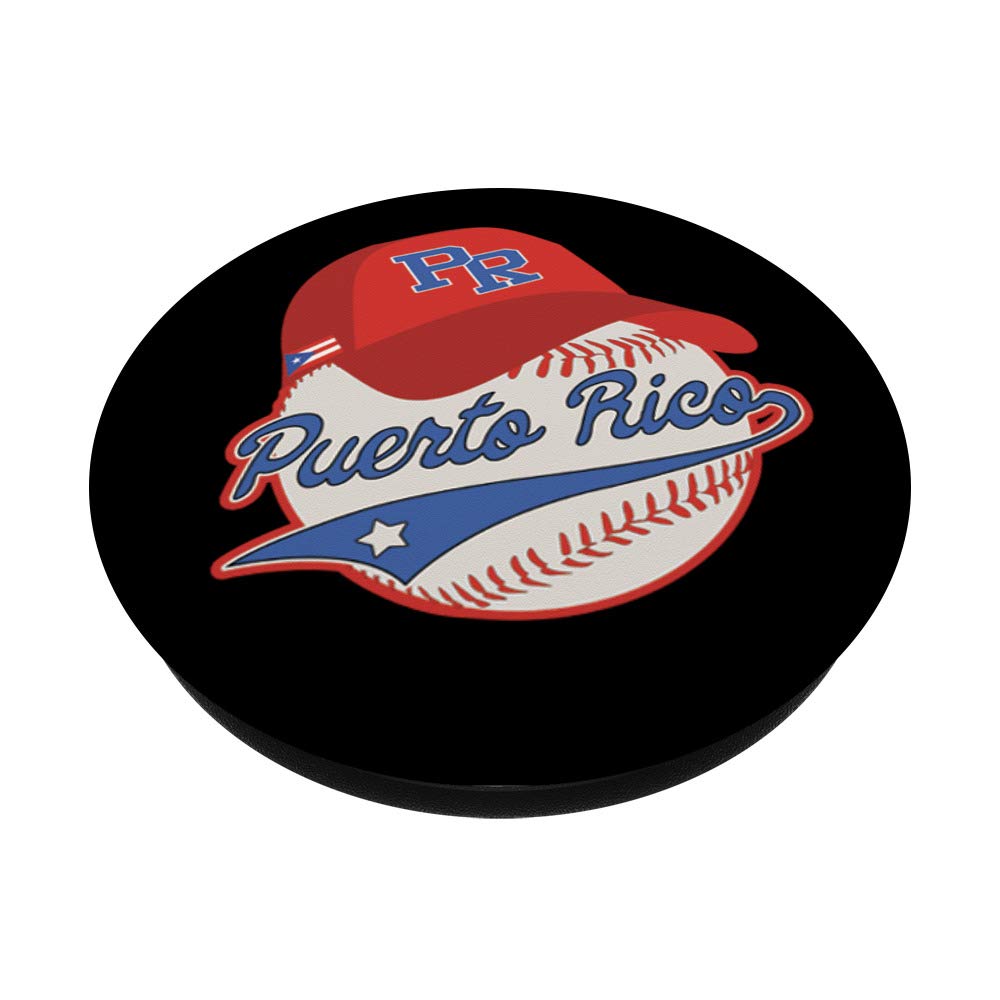 Boricua Puerto Rico Flag Baseball Cap - Adjustable Snapback Hat for Men & Women | Perfect for Sports, Casual Wear & Patriotic Events