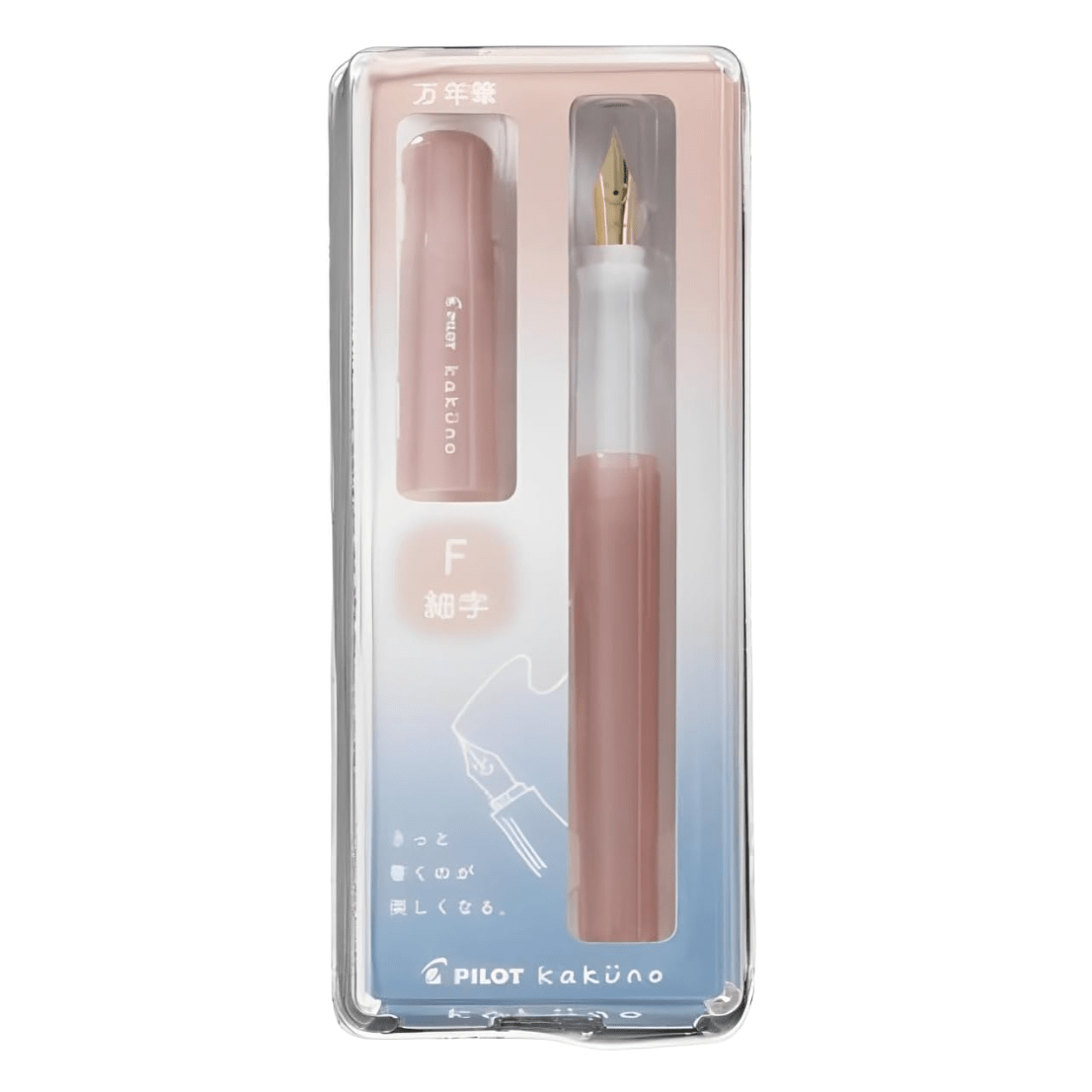 Pilot Kakuno Fountain Pen - Madoromi Color Series - Smooth Writing for School, Office & Journaling