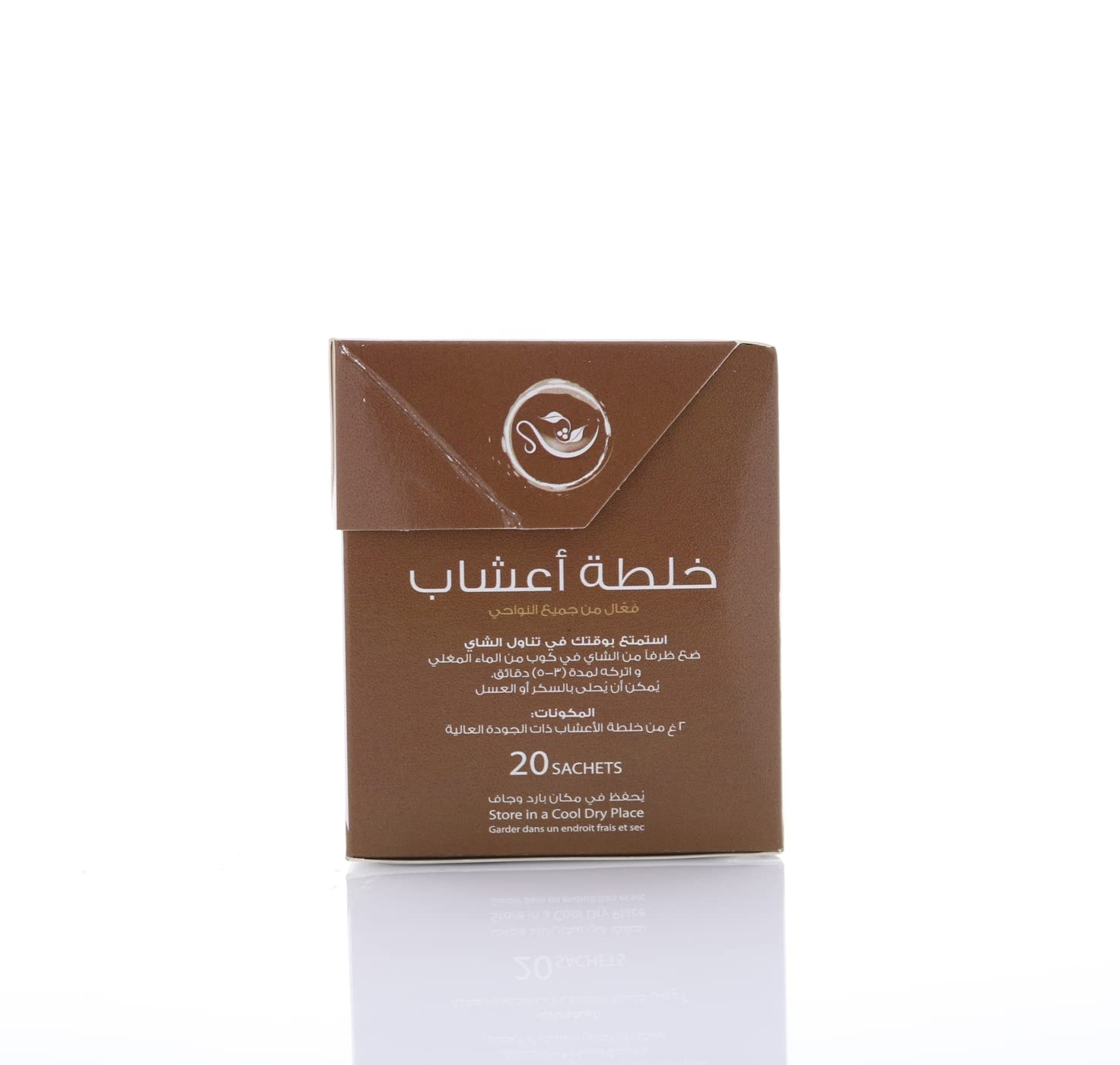 HEMANI Herbal Tea - Natural Mix Herbs Blend - 20 Tea Bags in Box - Perfect for Relaxation, Detox & Immune Support