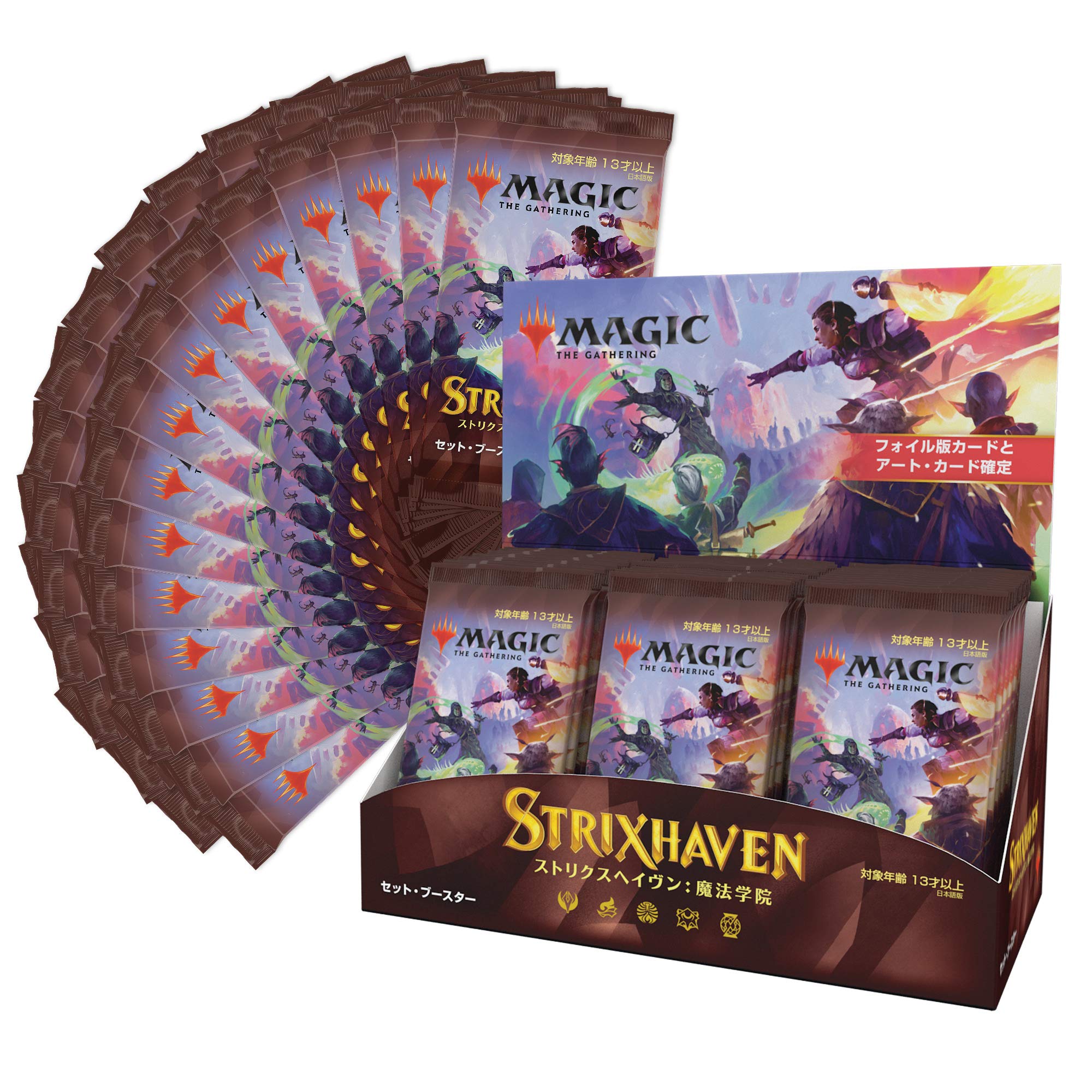 Magic: The Gathering Strixhaven Japanese Set Booster Box - 30 Packs (360 Cards) | MTG Collectible Trading Card Game | Perfect for Deck Building & Tournaments