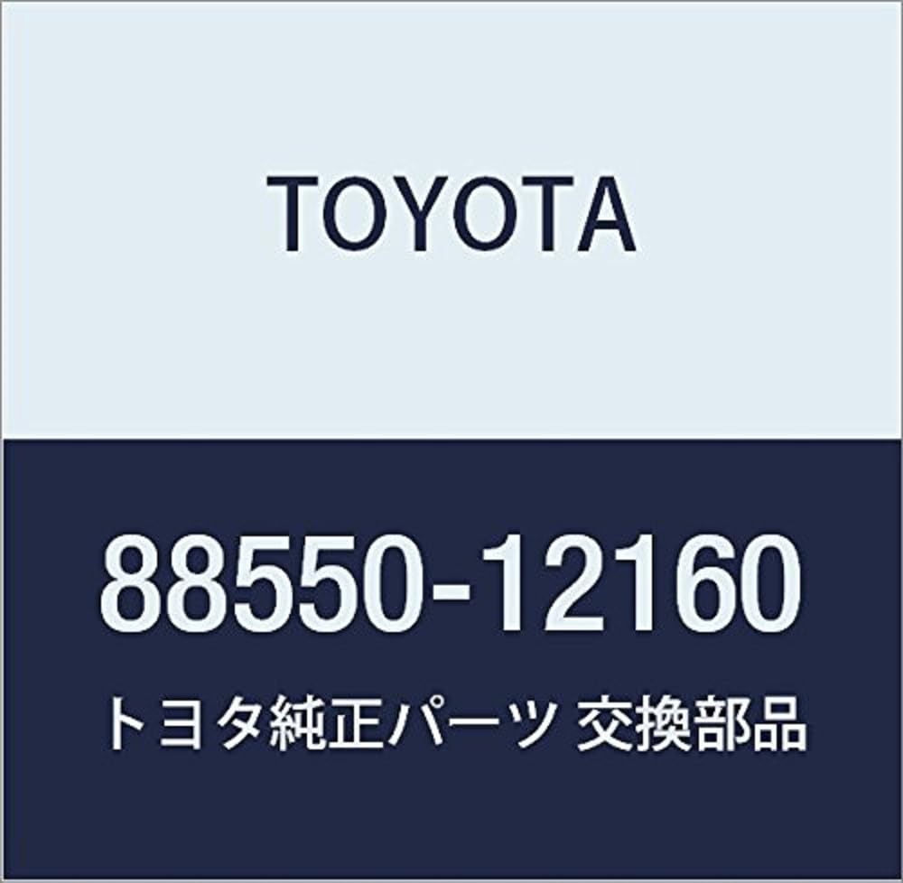 Toyota 88550-12160 AC Condenser Fan Motor Replacement - Compatible with Select Toyota Models | Perfect for Cooling System Repairs & Maintenance