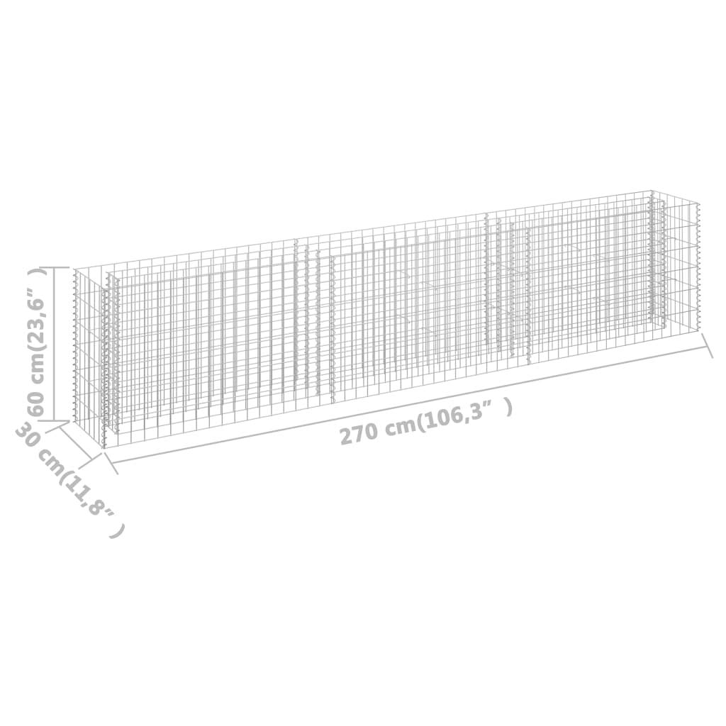 Galvanized Steel Gabion Raised Garden Bed - 106.3